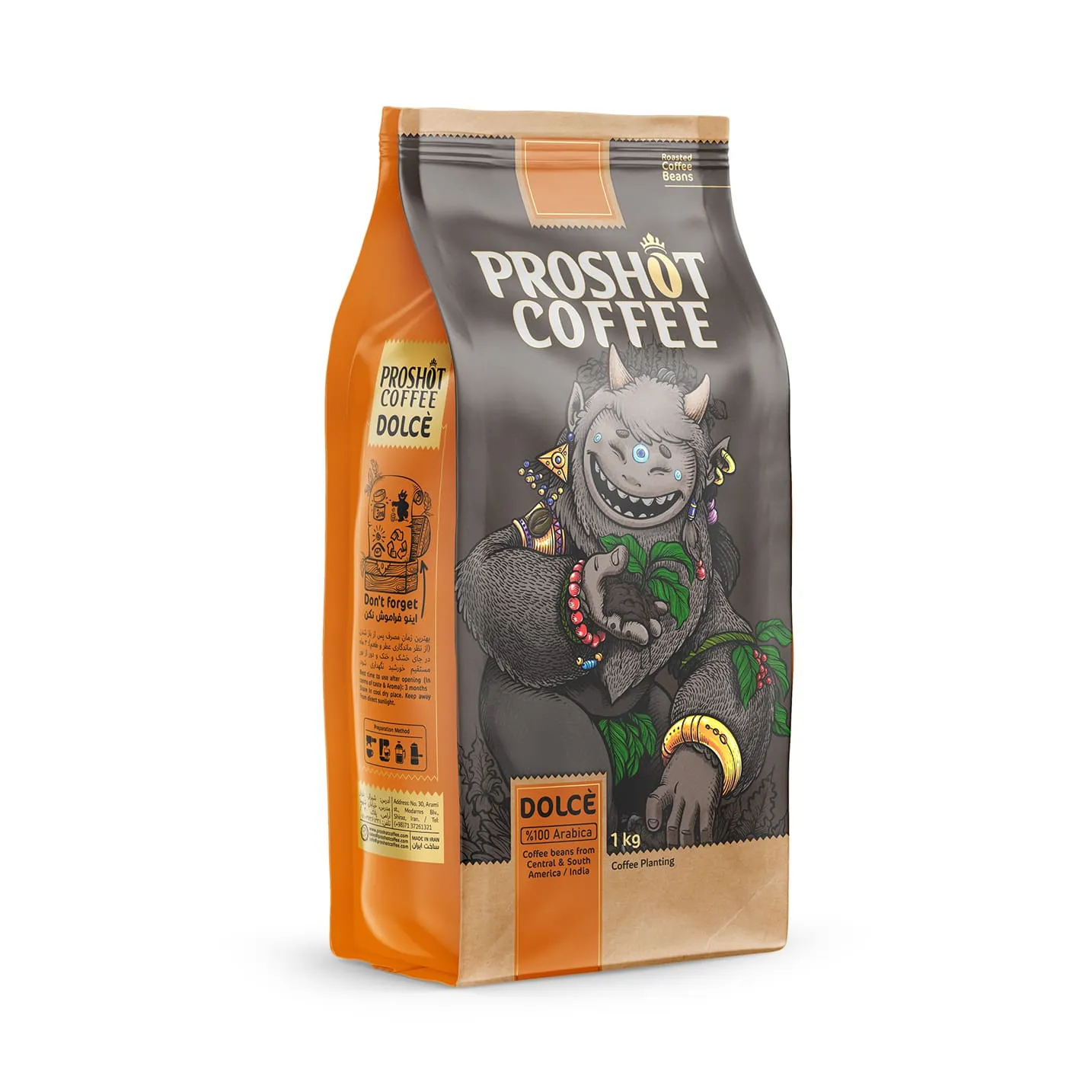 قهوه 100% عربیکا پروشات دولچه 1 کیلویی