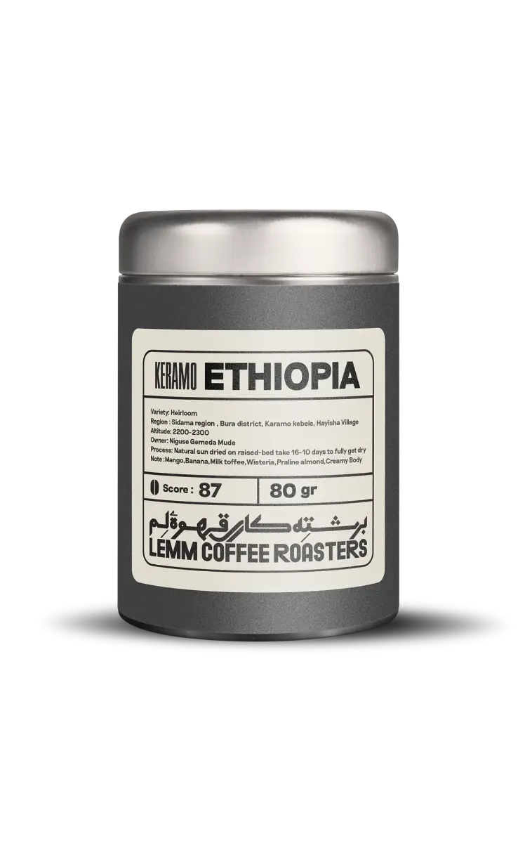 قهوه تخصصی اتیوپی (کرامو هیرلوم) ۸۰ گرمی لم LEMM