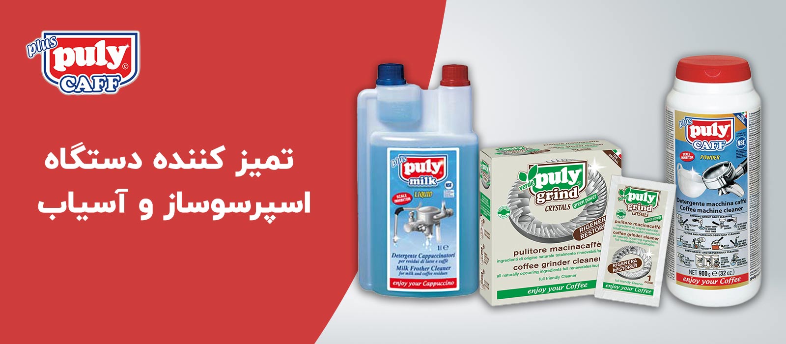 اسلاید 7