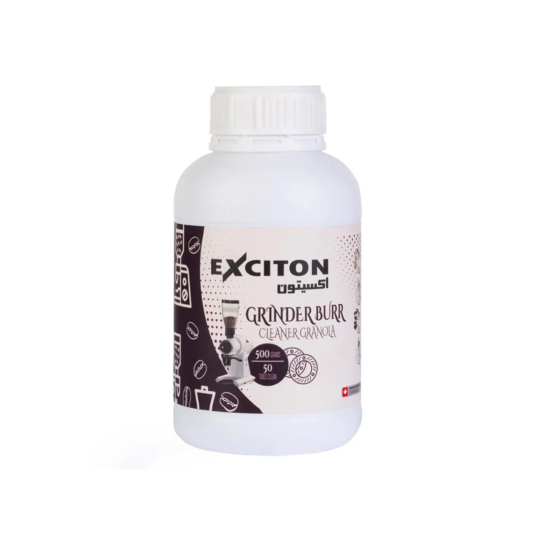 گرانول پاک کننده تیغه آسیاب اکسیتون 500 گرمی Exciton