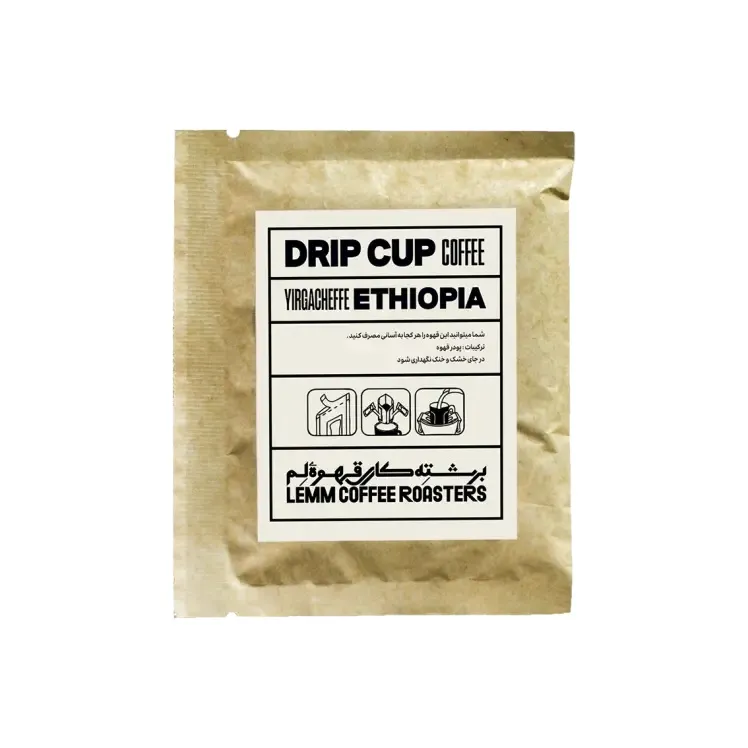 قهوه دریپ بگ (کیسه‌ای) اتیوپی لم 