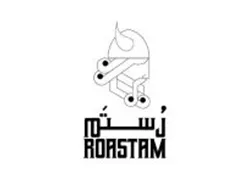 رستم | Roastam