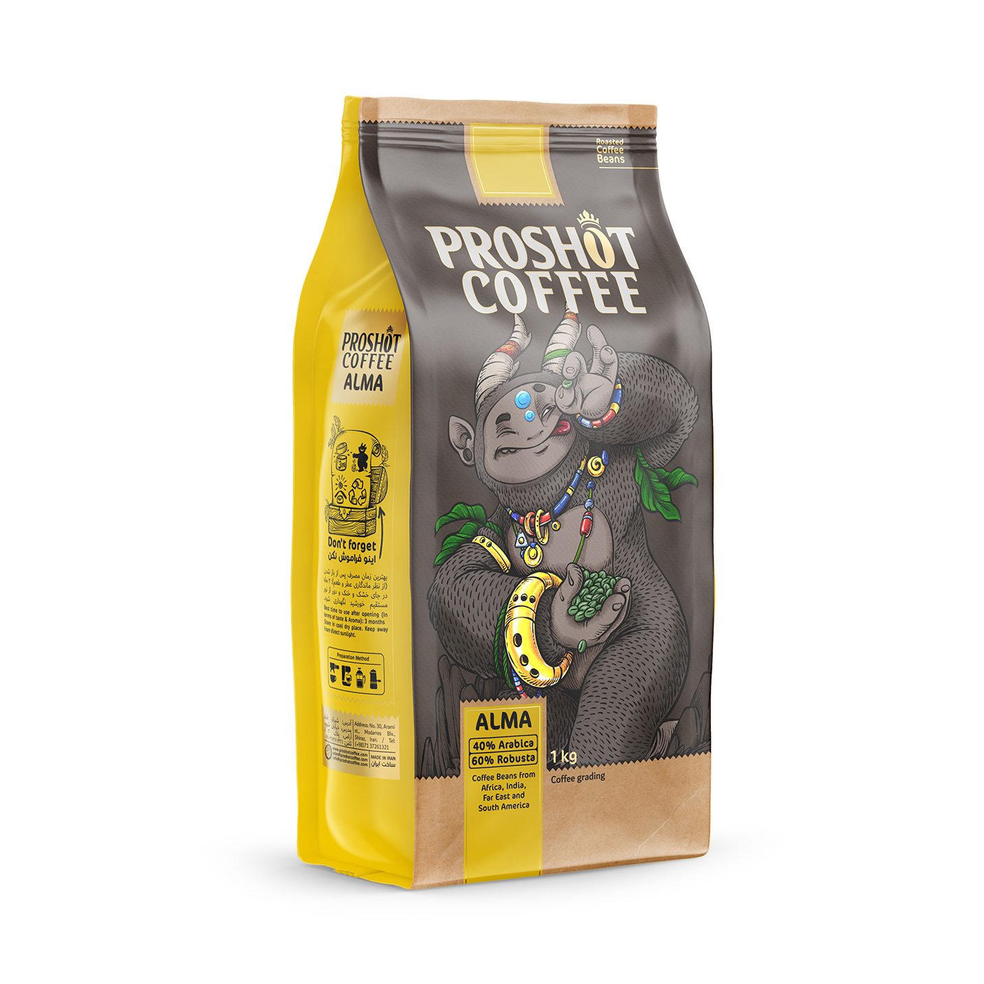 قهوه 60% ربوستا پروشات آلما 1 کیلویی