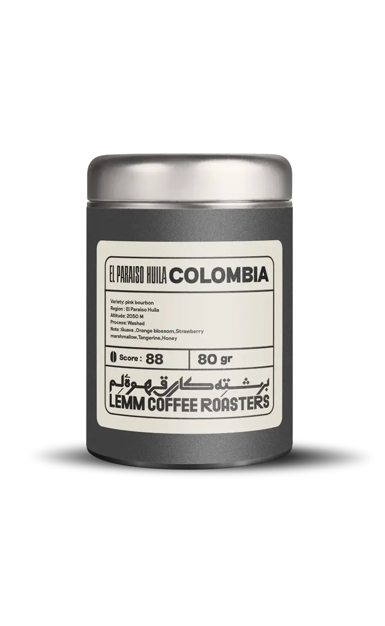 قهوه تخصصی کلمبیا (هویلا پینک بوربون) ۸۰ گرمی لم LEMM